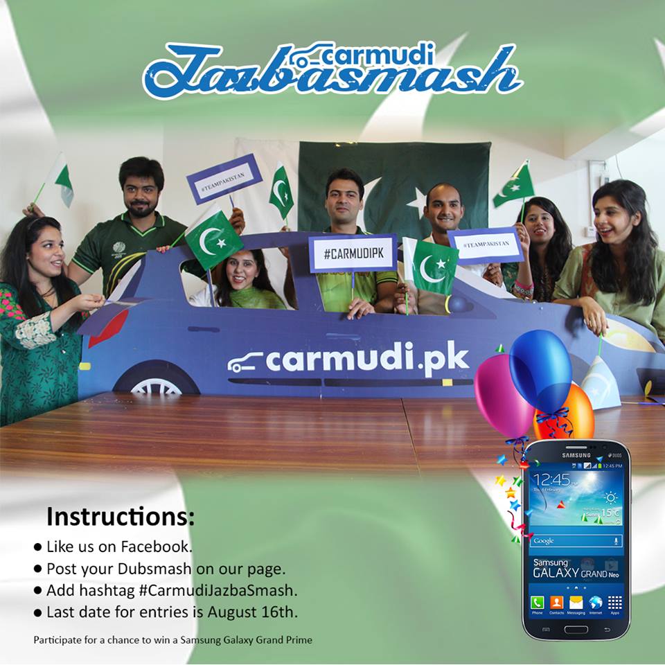 rajamuradk's tweet photo. #CarmudiJazbaSmash #Pakistan post your #dubsmash on our Facebook page to with a #Samsung phone
http://t.co/tE4s5XnbiJ http://t.co/P841fkbv9G