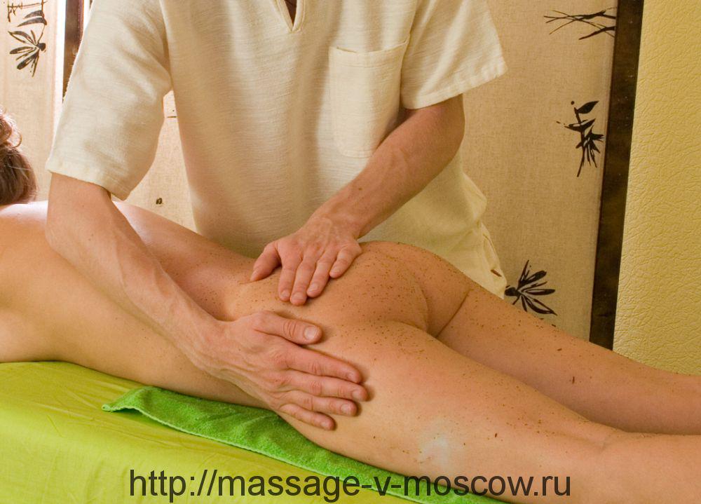 Massage bj skinny doctor
