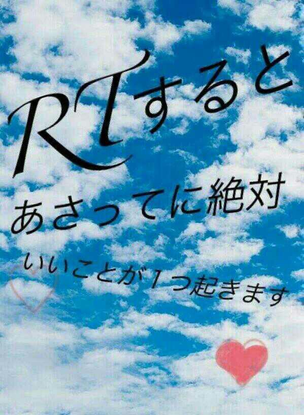 mitsui_net's tweet photo. 12月電車でJr.5人と遭遇した。 http://t.co/EyO0gdVMXX
