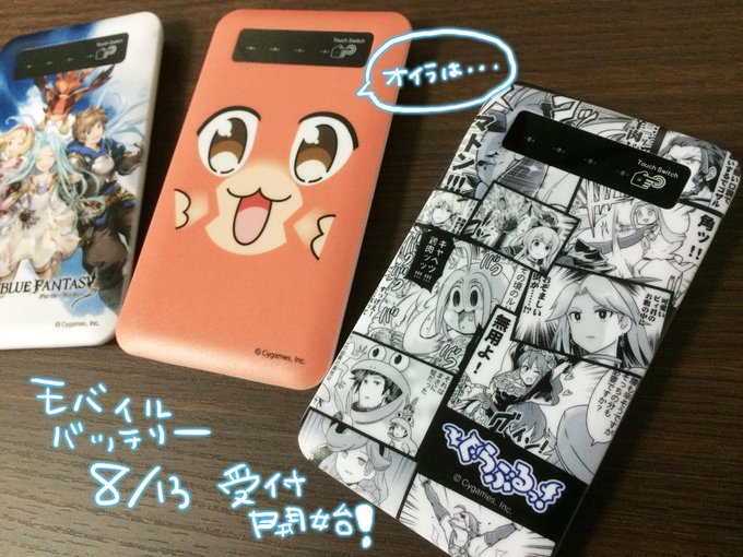 みぃちゃんさん の人気ツイート 2 Whotwi グラフィカルtwitter分析 みぃちゃんさん の人気ツイート 2 Whotwi グラフィカルtwitter分析