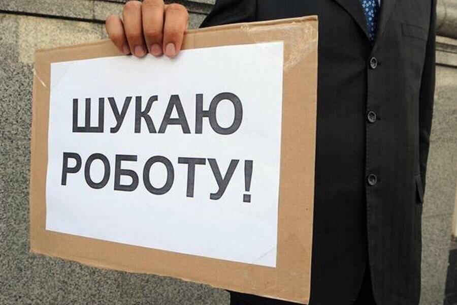 dimitri_matveev's tweet image. На Украине безработица бьет рекорды, на одно место претендуют 30 человек #голодомор #украина buff.ly/1IFjboL