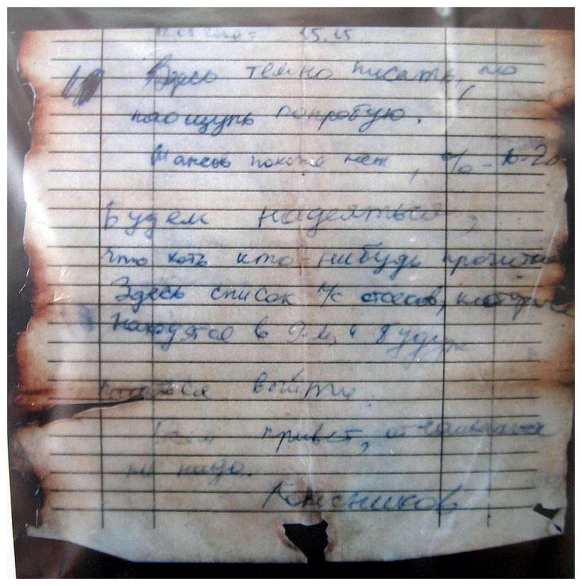 CMMGOkmUsAEdhMj.jpg