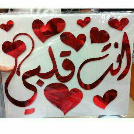 fftha (@fftha10) on Twitter photo 