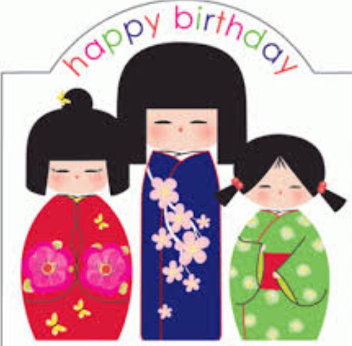 Celtic Connections tweet media