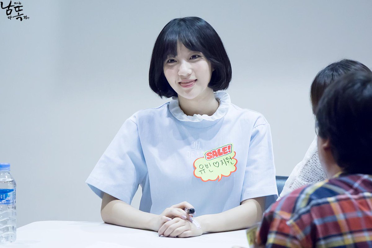 binniepics's tweet image. 