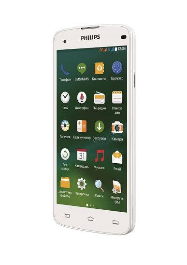 Gizmolead's tweet image. gizmolead.com/random/is-phil… @Philips #philips #Philipsxenium #xeniumi908