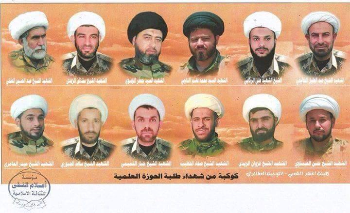 hh2123's tweet photo. كوكبة من🌹🌹🌹
شهداء الحوزة الشريفة...الوجه الحقيقي للحوزة والعمة الرسالية لا عمامة التزيف المشوهه http://t.co/ywmMR7oNDN