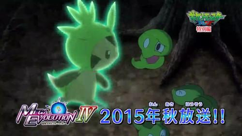 تويتر ポケモンメモ على تويتر ポケモンアニメ 最強メガシンカact4 動画とポスター画像が公開 10人抜きに挑戦するアラン パキラとヘルガーも登場 Http T Co Lchxkzejht Http T Co Wmolnqmohk