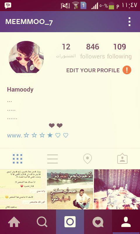 MEEMMoo_7