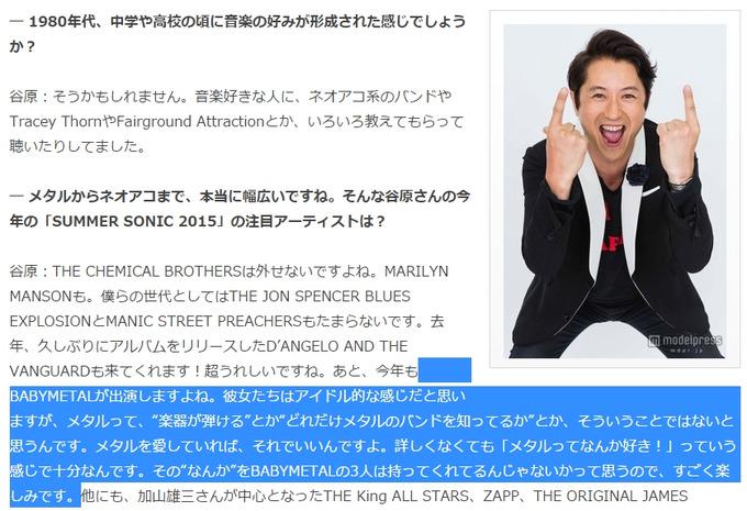 河童天狗 麒麟がきた S Recent Tweets 5 تحليلات تويتر الرسومية الخاصة بهوتويت Whotwi 河童天狗 麒麟がきた S Recent Tweets 5 تحليلات تويتر الرسومية الخاصة بهوتويت Whotwi