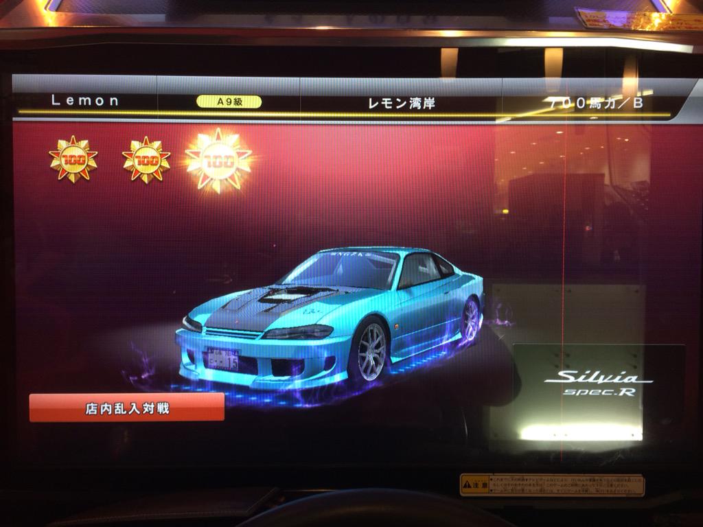 湾岸ミッドナイト5 Yp34yucqe21ct4k Twitter 湾岸ミッドナイト5 Yp34yucqe21ct4k Twitter