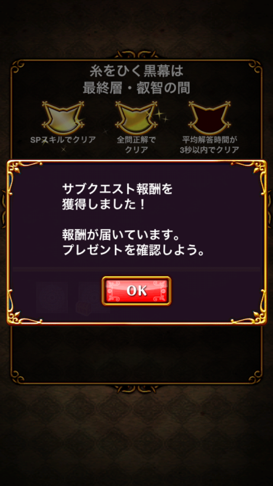 insideima's tweet image. しまった(,,ﾟДﾟ)
3枚抜き逃したorz