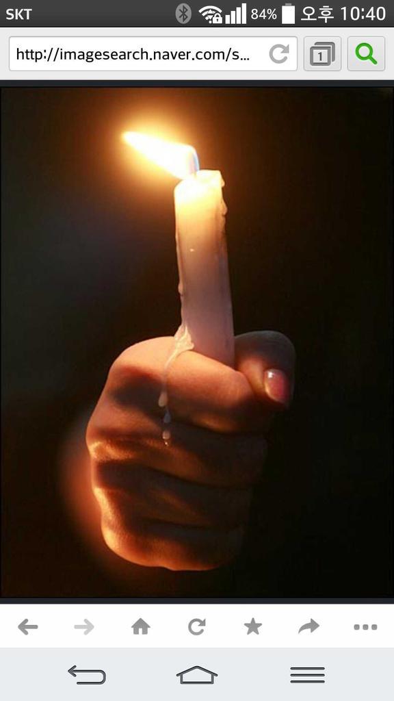 우리의 주권은 우리 에게