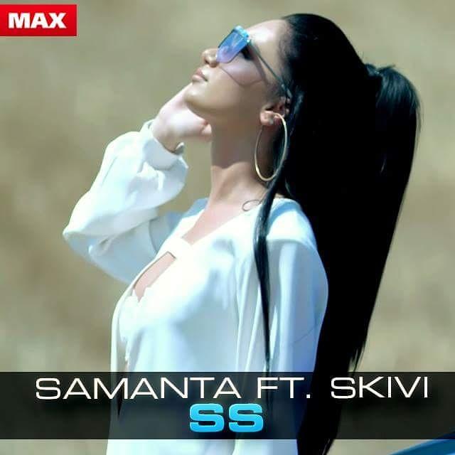 arkivashqip's tweet image. @samantaofficial #Skivi SS 
#ArkivaShqip