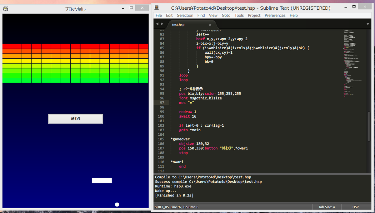 potato4d's tweet photo. Sublime TextのHSPパッケージ、sublime-HSPのv1.2を公開しました!
このアップデートでBuild Systemに対応。HSPコードのコンパイルと実行が可能となりました!
#hsp3 #sublime_text http://t.co/tM5H2ShT9u