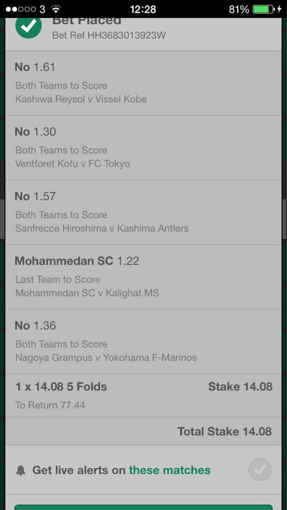 Intelinplay's tweet image. INPLAY 5 FOLD