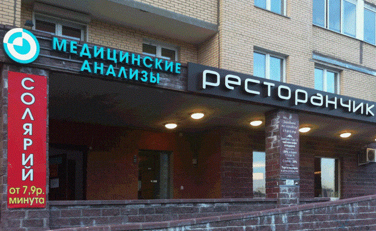 MarketingFun's tweet photo. Мы в ВК: https://t.co/GoOAsOvOUG http://t.co/YPH6zf5Yg9