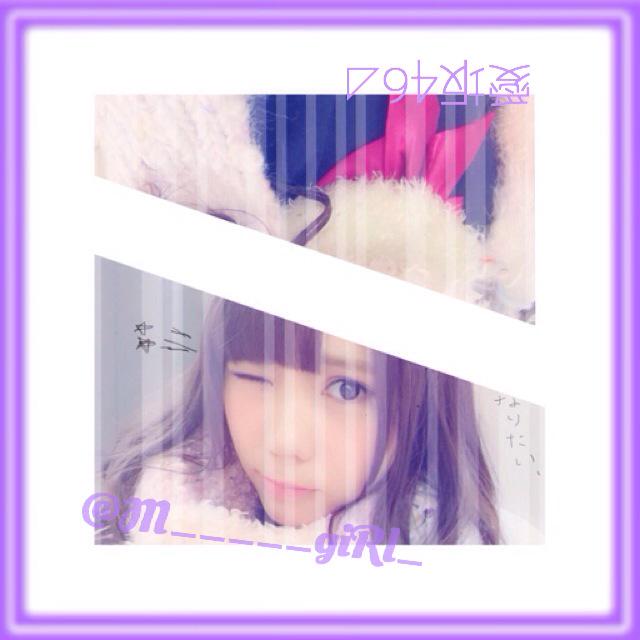 M_____giRl_'s tweet photo. 愛坂46 http://t.co/0pf1zeMNFR