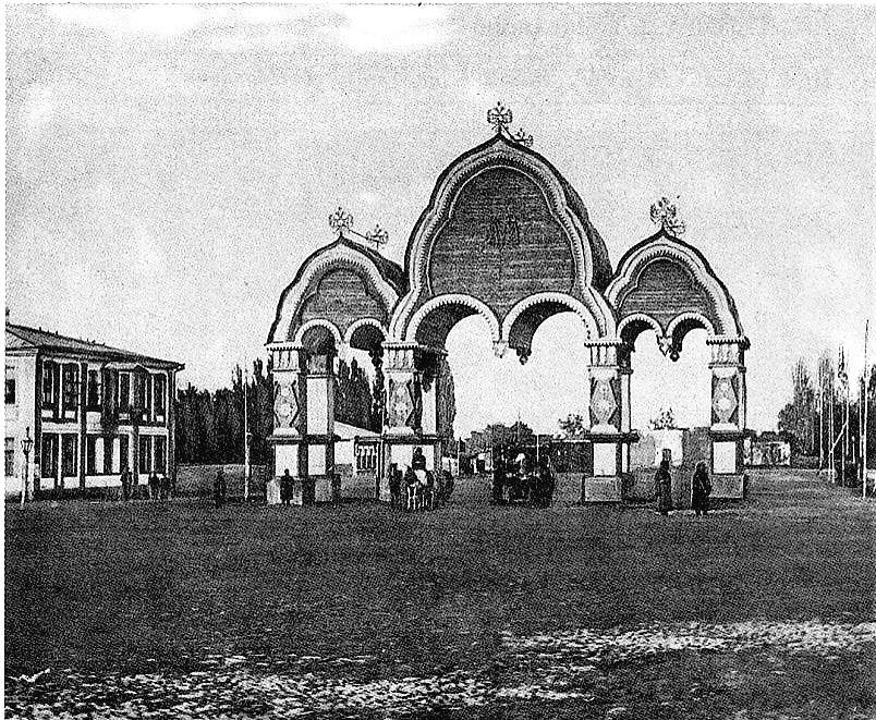 Триумфальная арка, воздвигнутая в 1888 году в честь прибытия во Владикавказ царя Александра III.
#СтарыйВладикавказ
