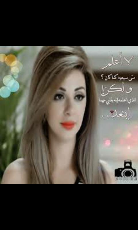asolraqi's tweet photo. http://t.co/L0S4hasX1o
