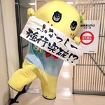 ふなっしー Nhk深夜に生放送出演 梨トーク炸裂の名場面集 Togetter