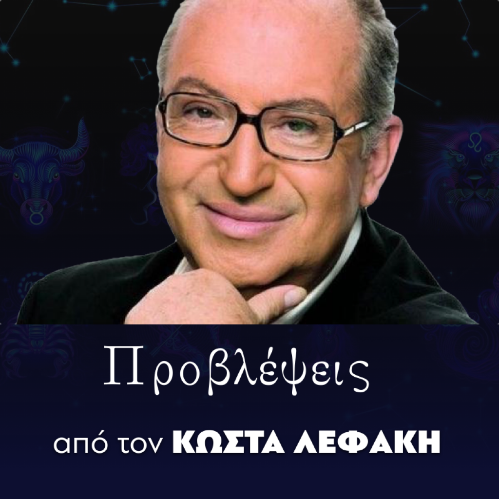 KRINIS1968's tweet image. Προβλέψεις για την εβδομάδα 20 – 26 Ιουλίου 2015
donna.gr/10404/provleps…
via @wwwdonnagr