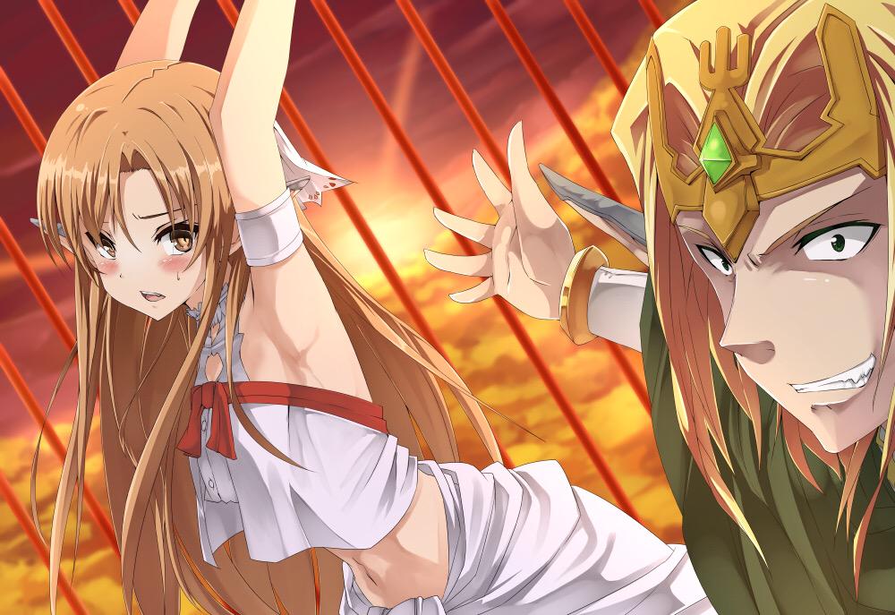 久遠湊 No Twitter 画像投下ー ソードアート オンライン アスナ キリト オベイロン Sao好きな人rt Rtした人全員フォローする Http T Co 7giwbm4tq0