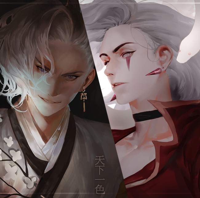 alle page tweet media