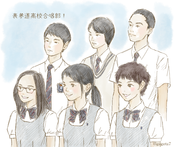 げげた A Twitter 表参道高校合唱部 第四話原宿祭りより 表参道高校合唱部 Http T Co 0e094cnfoq げげた A Twitter 表参道高校合唱部 第四話原宿祭りより 表参道高校合唱部 Http T Co 0e094cnfoq
