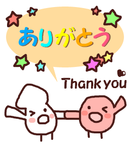 オヤジギャグのtwitterイラスト検索結果 古い順 オヤジギャグのtwitterイラスト検索結果 古い順