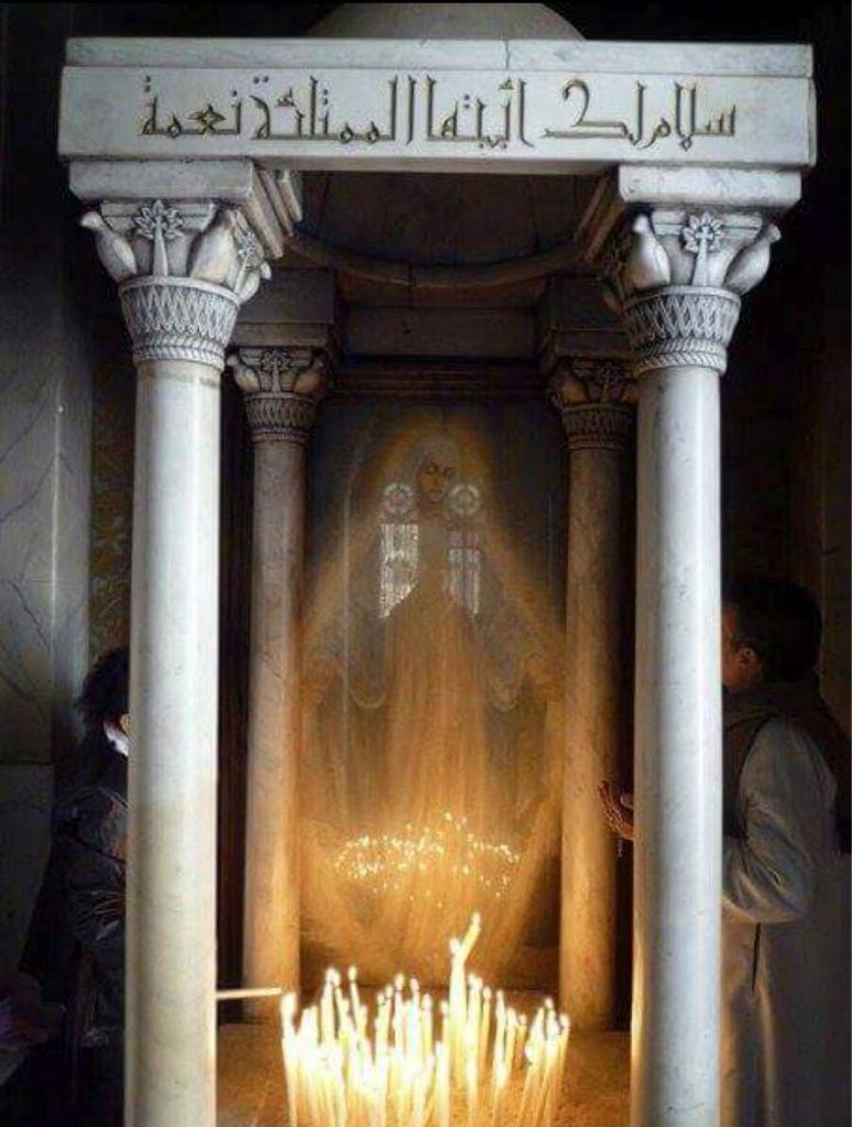 Shrine of Our Lady of Zeitoun, at St. Mary's Church, Zeitoun, Cairo