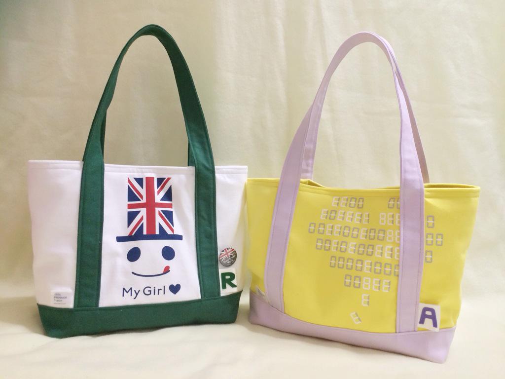 そらいろ工房 リメイク プリクロをリメイクしてトートバッグにしたよ ๑ ᴗ و 裏側のクリアポケット中々気に入ってる 次は蘭丸tで作る予定 O Http T Co Jxqn3xraxb そらいろ工房 リメイク プリクロをリメイクしてトートバッグにしたよ ๑ ᴗ و 裏側のクリアポケット中々気に入ってる 次は蘭丸tで作る予定 O Http T Co Jxqn3xraxb