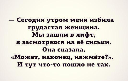 Российские боевики обстреливают окраины Песков из крупнокалиберной артиллерии - Цензор.НЕТ 7435