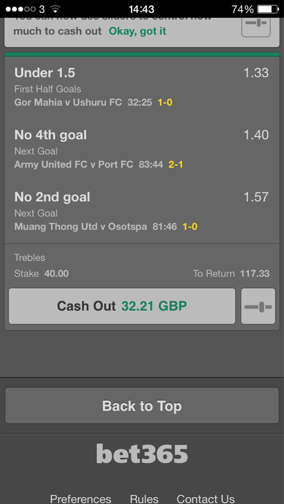 Intelinplay's tweet image. INPLAY TREBLE