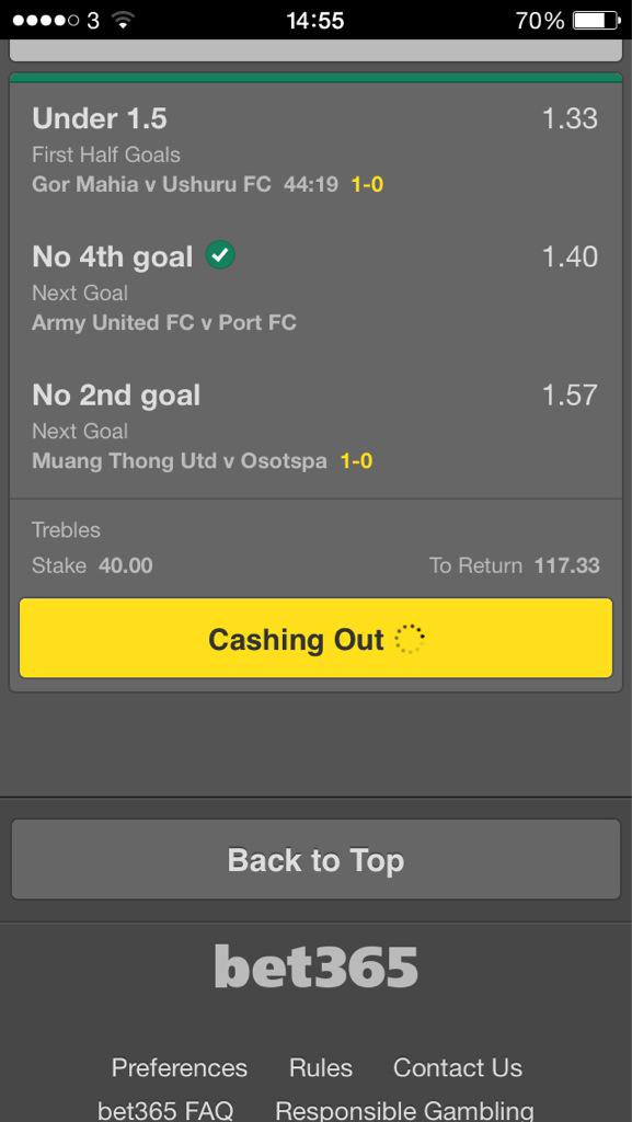 Intelinplay's tweet image. INPLAY TREBLE LANDS!!!