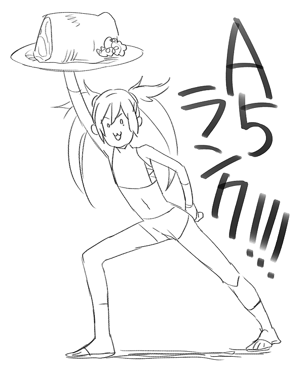 マノマノ思う存分描けたウホオオ
背中の傷痕は小さい頃に負ったけど小さすぎてよく覚えていない。正しい手当が遅れて派手に残っちゃった。 