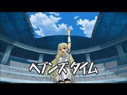 イナズマイレブン必殺技画像 on X