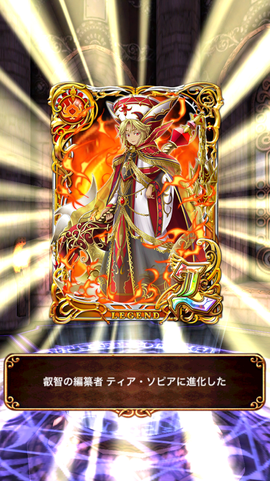 insideima's tweet image. からの