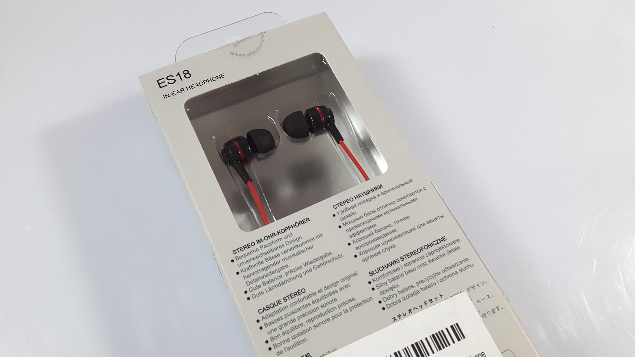 Ranjit on Twitter: "I also got the SoundMagic ES18 earphones http://t ...