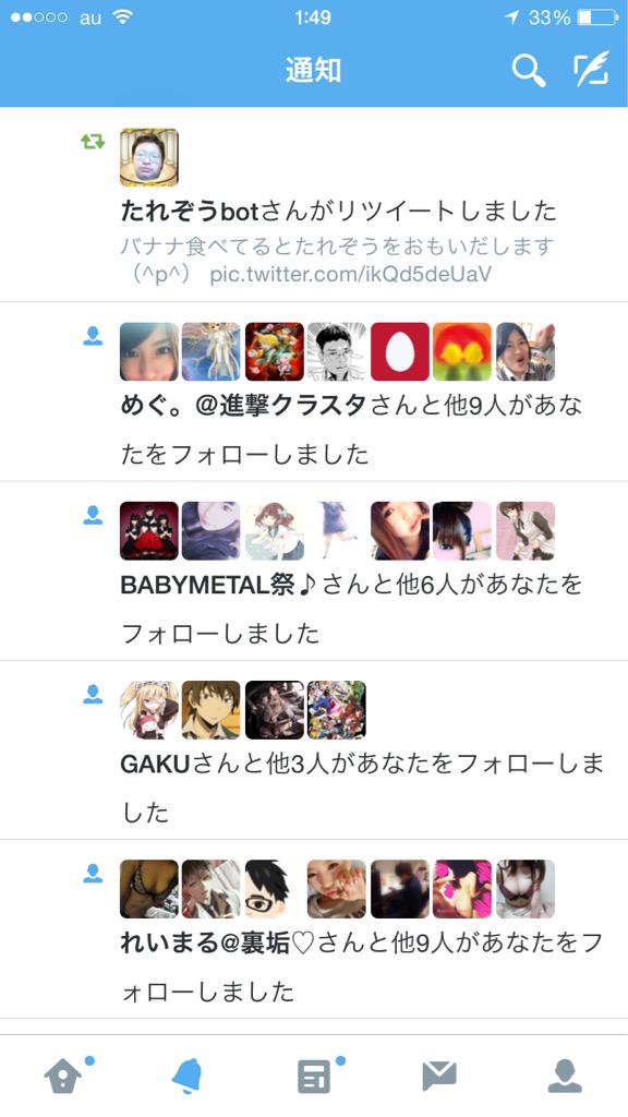tarosu2453's tweet photo. .........はぁw http://t.co/pPBIeV1GUD