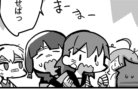 http://t.co/TpoVb1piKG https://t.co/cph8WcOi7l 大北合同にこっそり参加させていただいてます。一日目東1G32a「e-Paranoia」にて! 