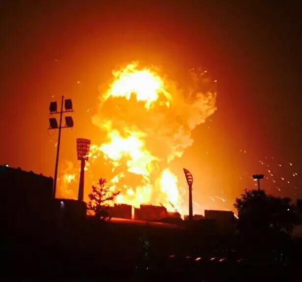 Explosion in Tianjin, China 50+ injured