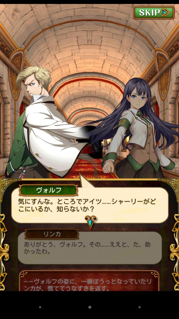 クロマグ1 Togetter クロマグ1 Togetter