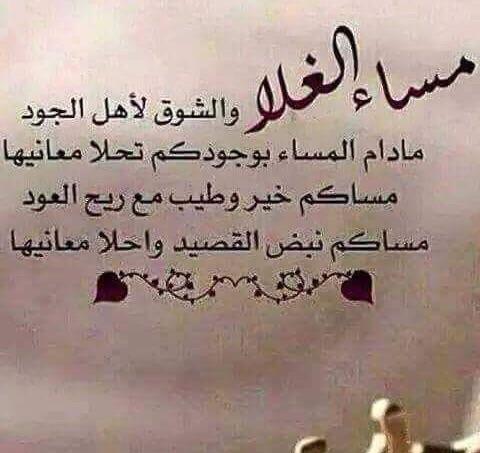  شماليه (@fabdullahd1) on Twitter photo 
