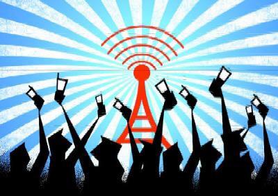 Image result for cell site location information