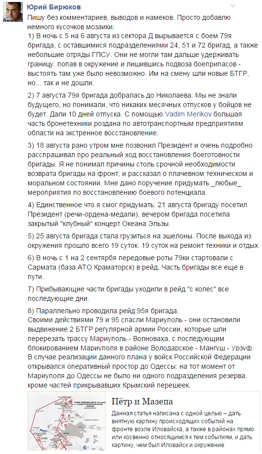 [Зображення: CMOqGpXUwAA_2EC.png]