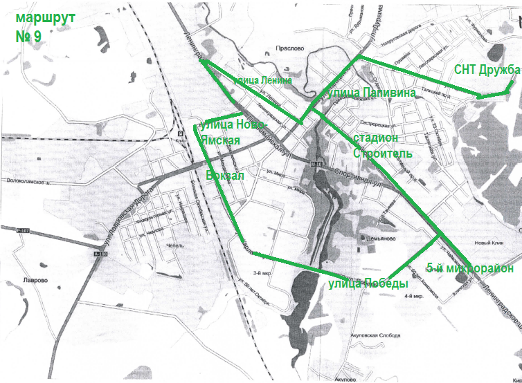 Клин схема. Маршрут автобуса в г. Клин. Клин схема автобусных маршрутов. Схема автобусов Клин. Схема маршрутов автовокзал Клин.