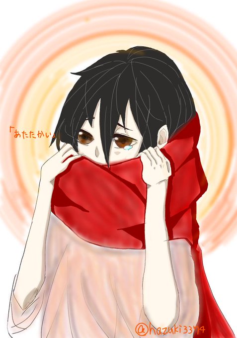 アヤノのtwitterイラスト検索結果 アヤノのtwitterイラスト検索結果