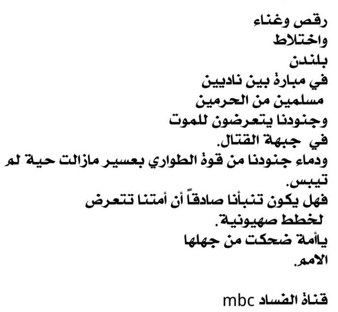 kaseb9969's tweet photo. ايو الله http://t.co/C9ONF4NAfe