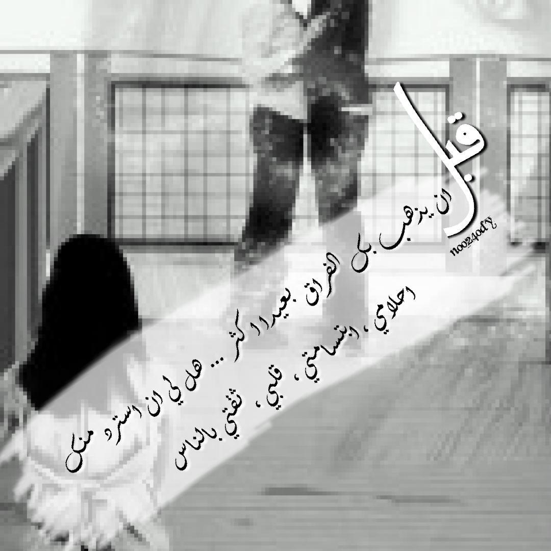 .. (@ohjjcucdu) on Twitter photo 